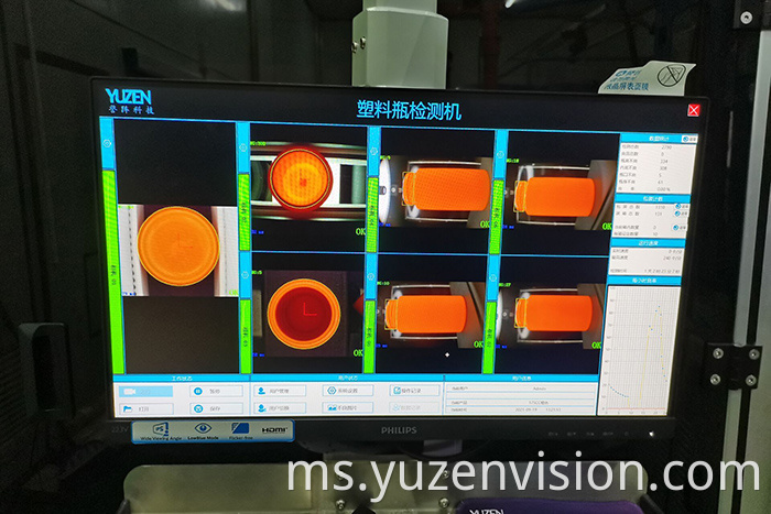Pemeriksaan topi botol Bottle Cap Inspection